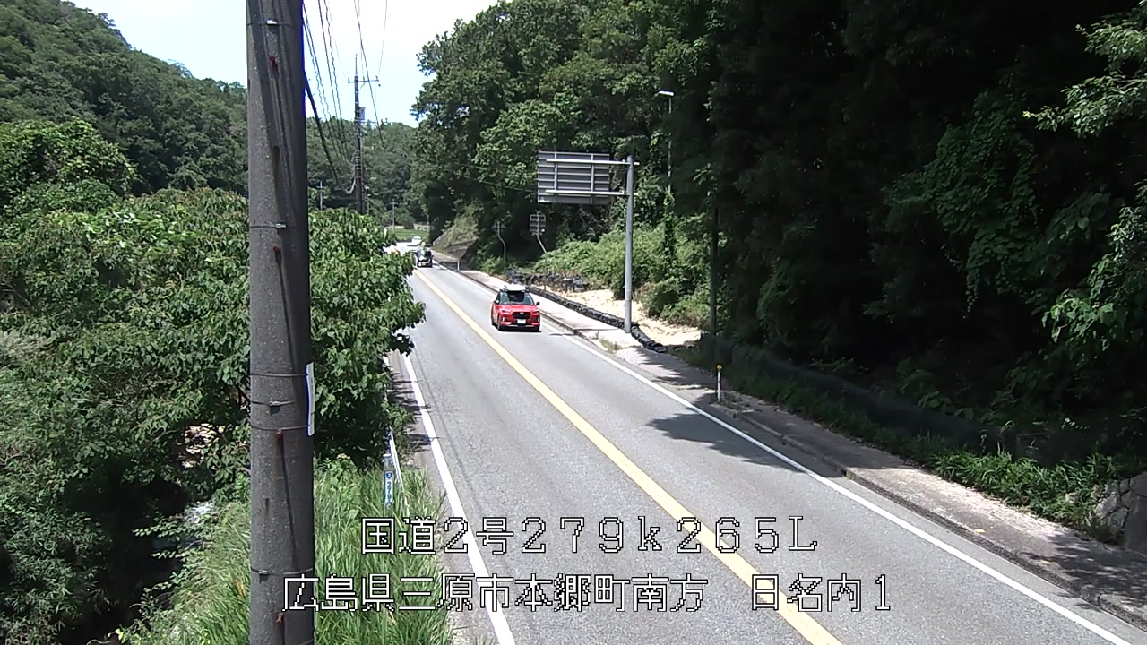 2026年07月11日12時