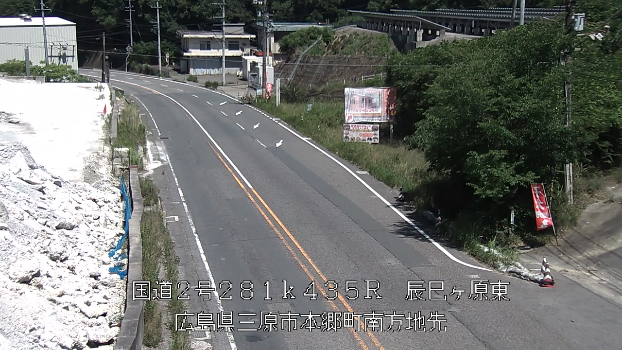 2026年07月11日14時