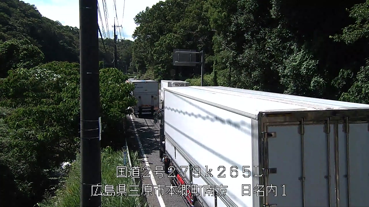 2026年07月11日15時