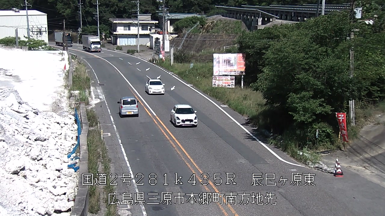 2026年07月11日15時