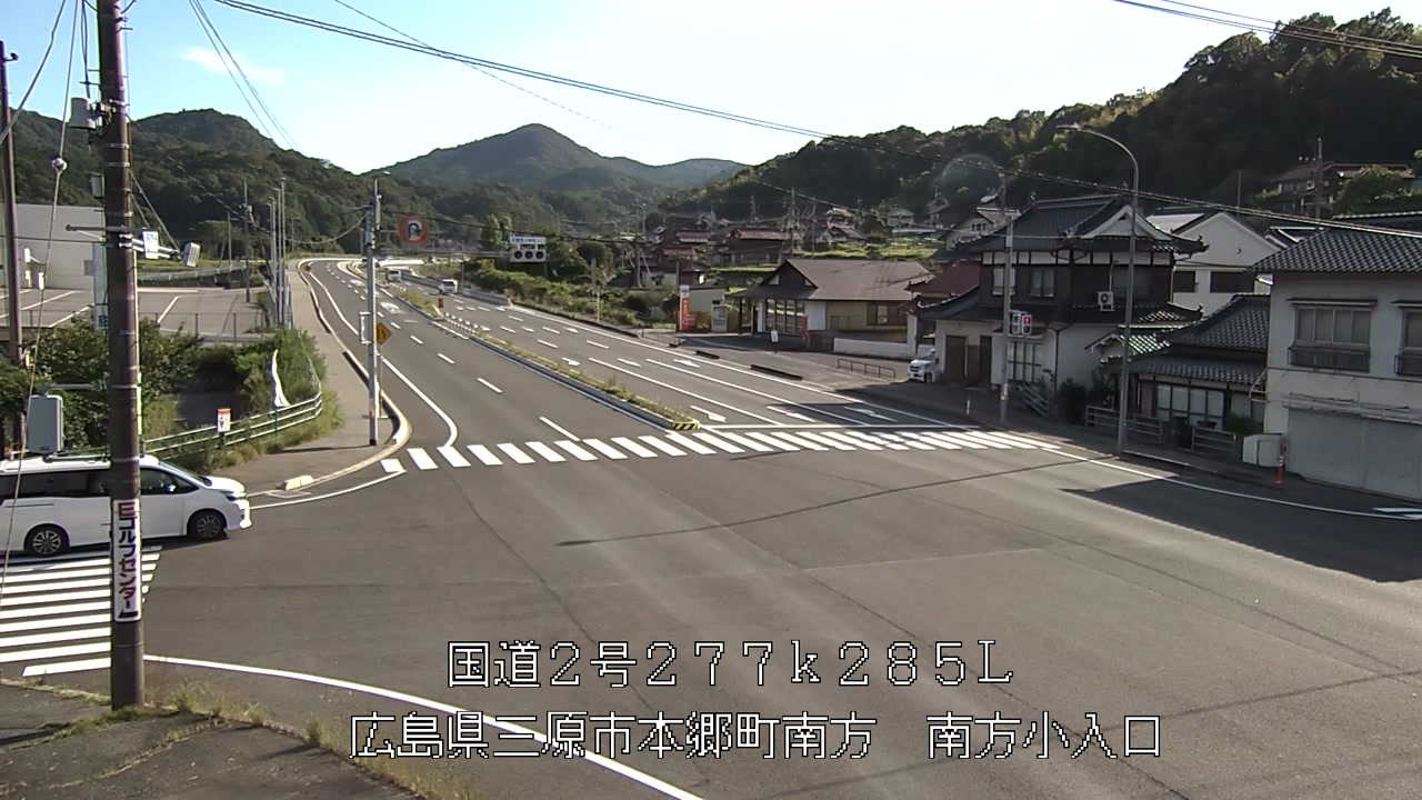 2026年07月11日17時
