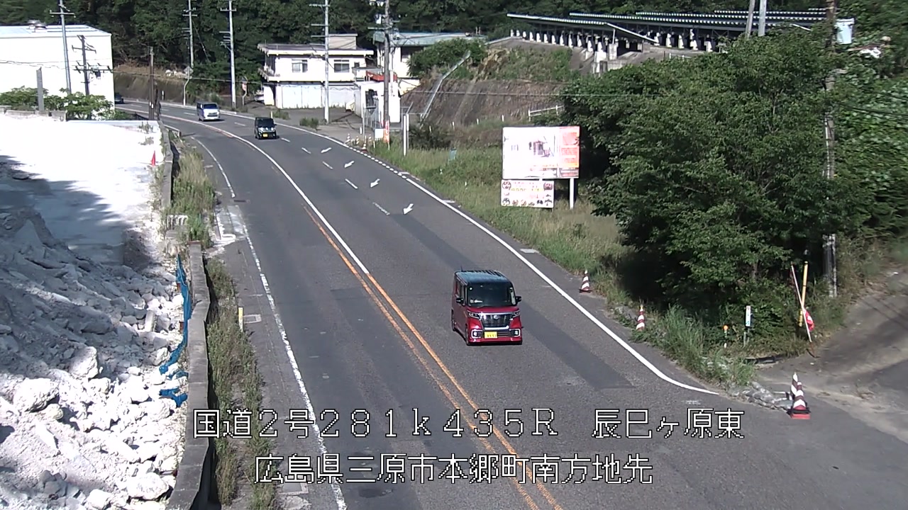 2026年07月11日17時