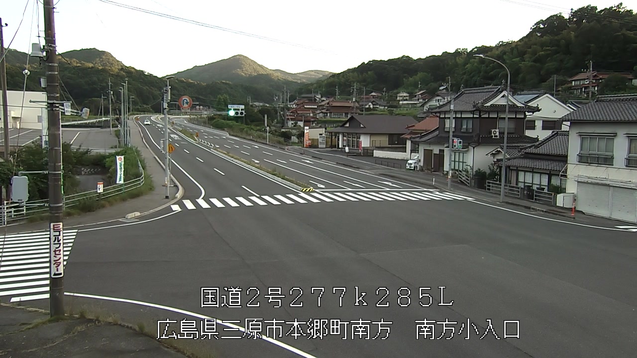 2026年07月11日19時