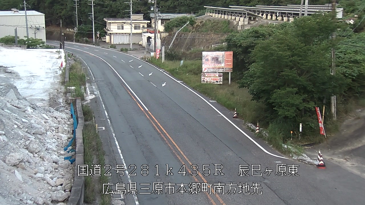 2026年07月11日19時