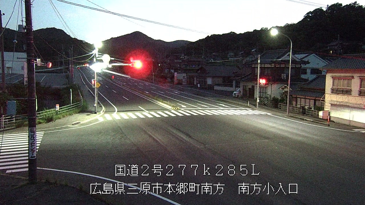 2026年07月11日20時