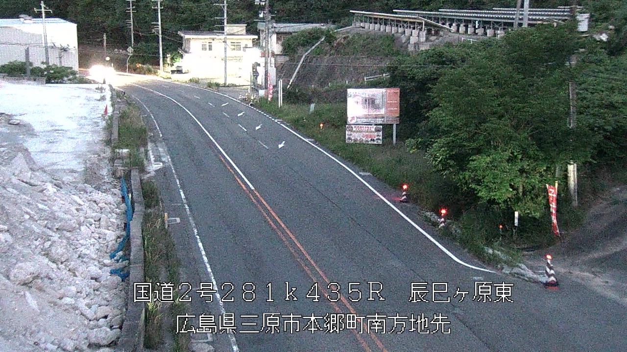 2026年07月11日20時