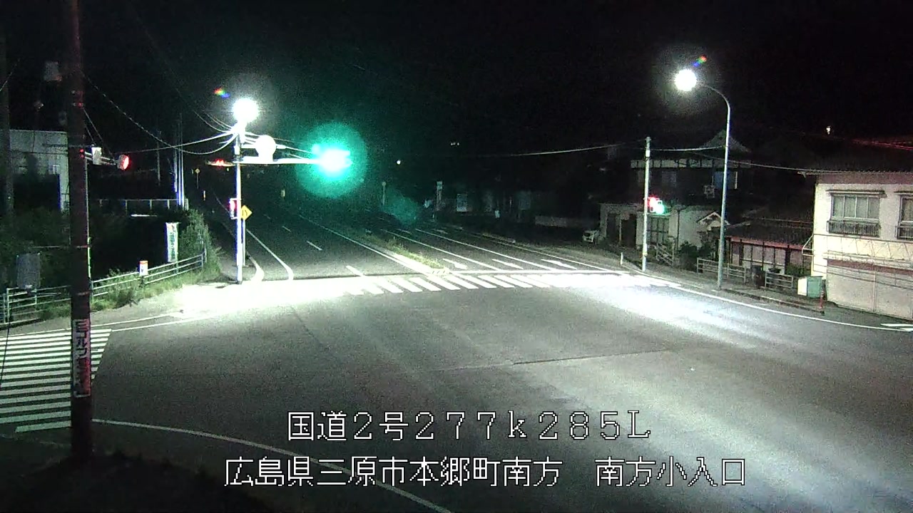 2026年07月11日21時