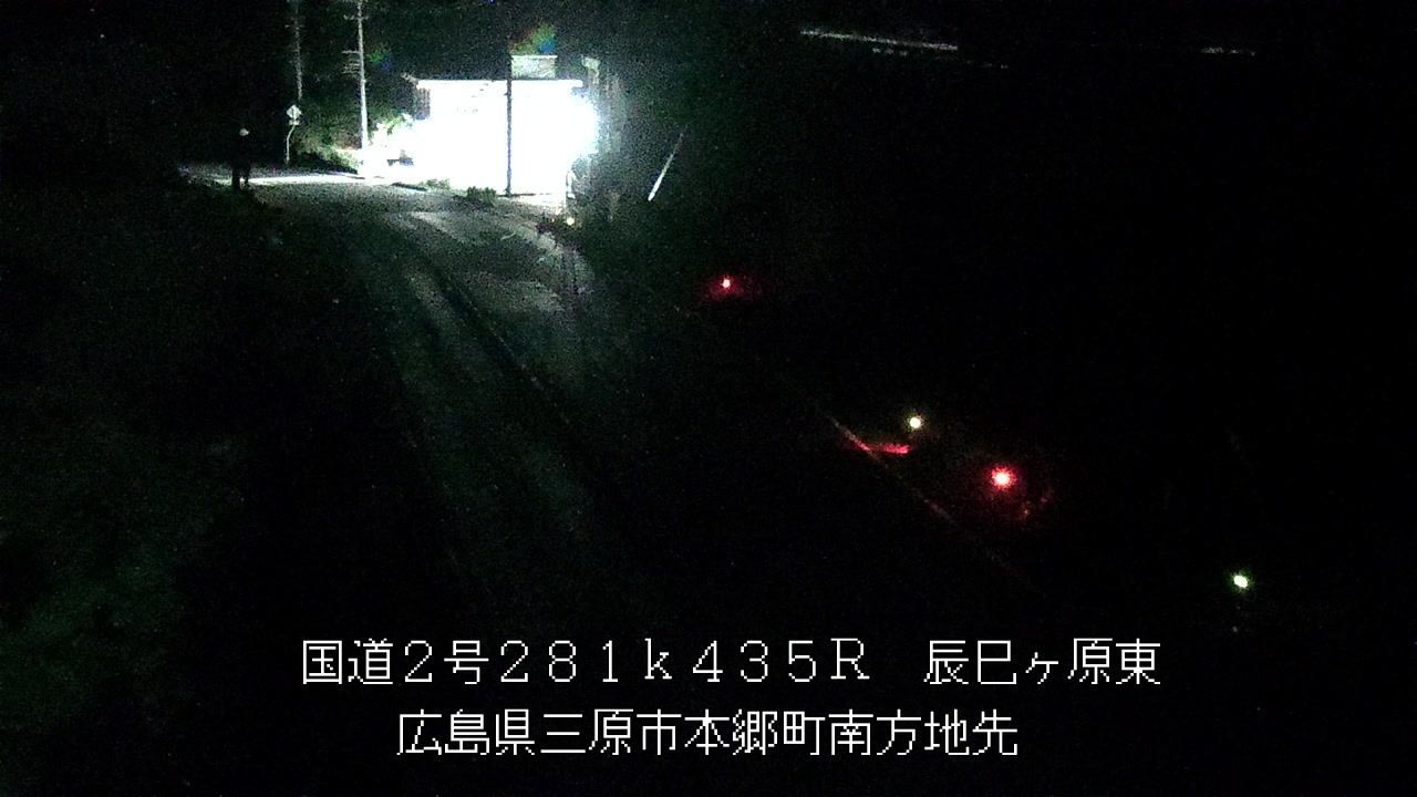 2026年07月11日21時
