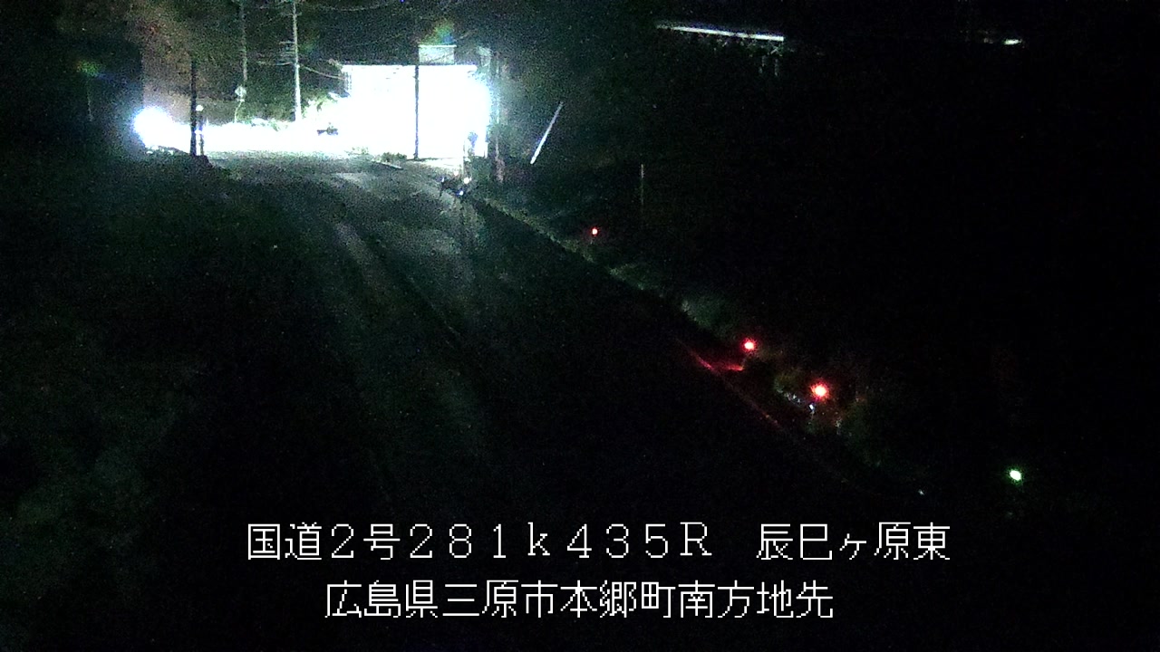 2026年07月12日03時