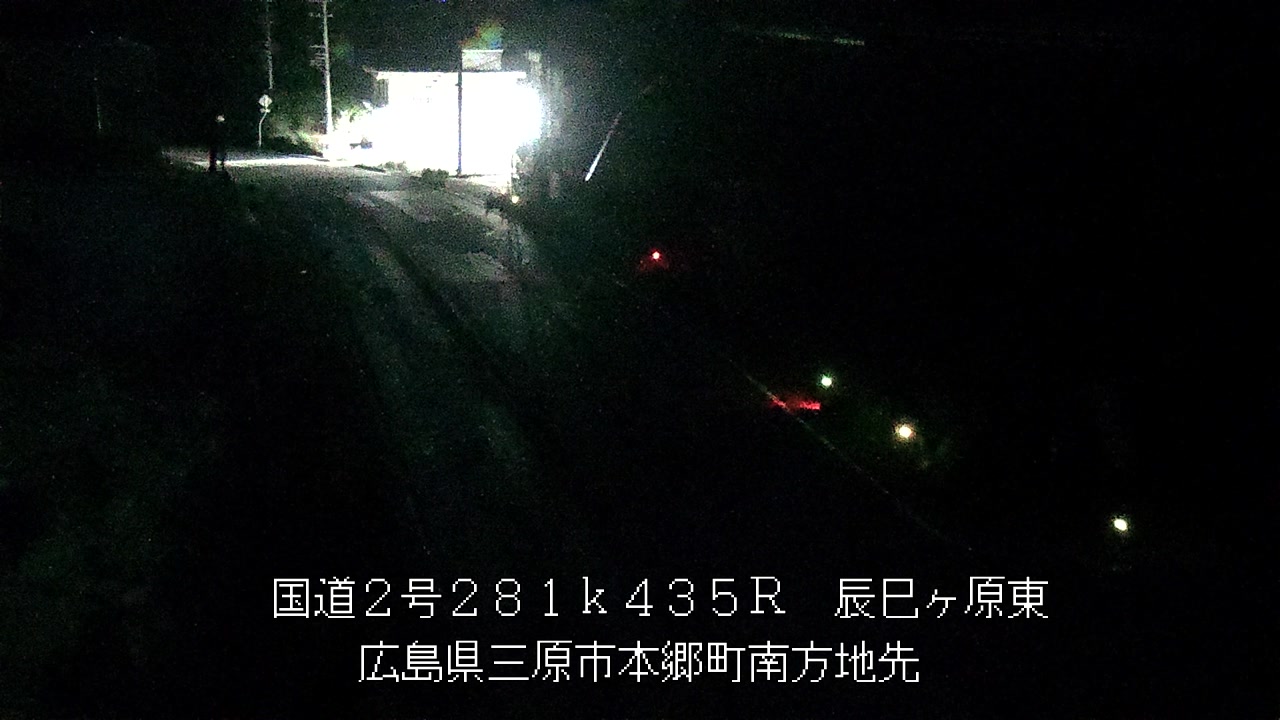 2026年07月12日04時