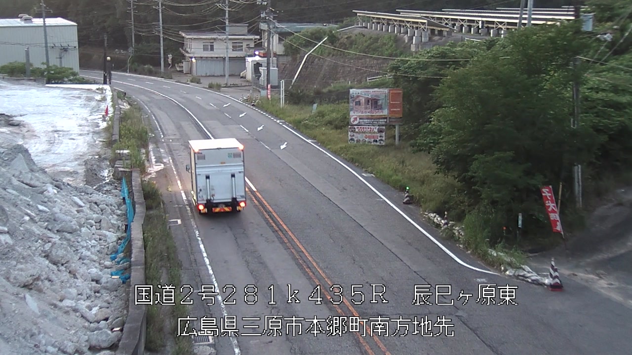2026年07月12日05時