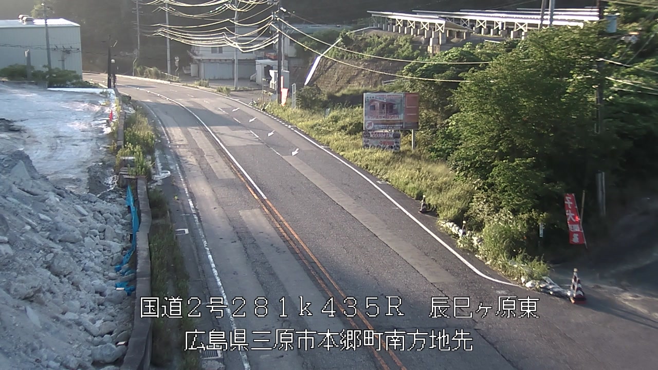 2026年07月12日06時