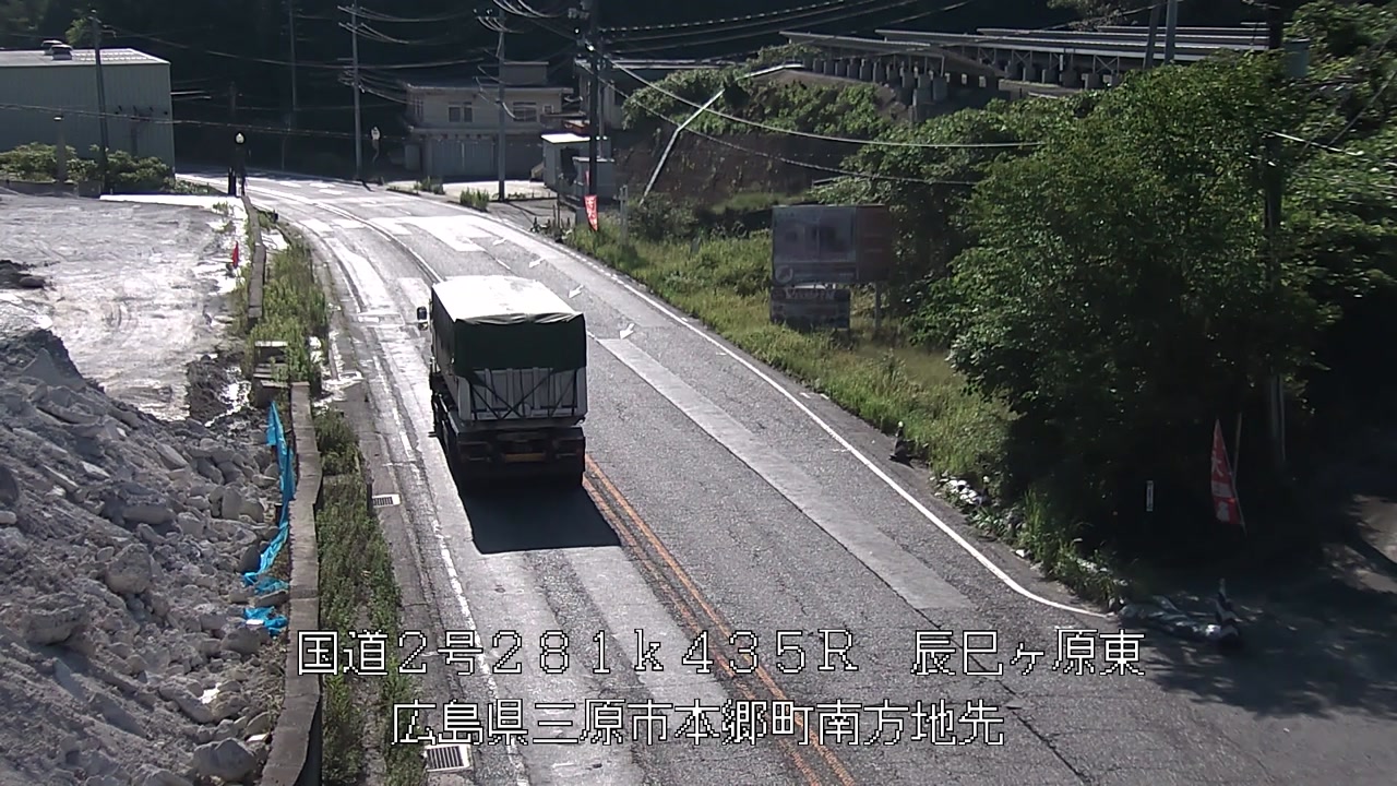 2026年07月12日08時