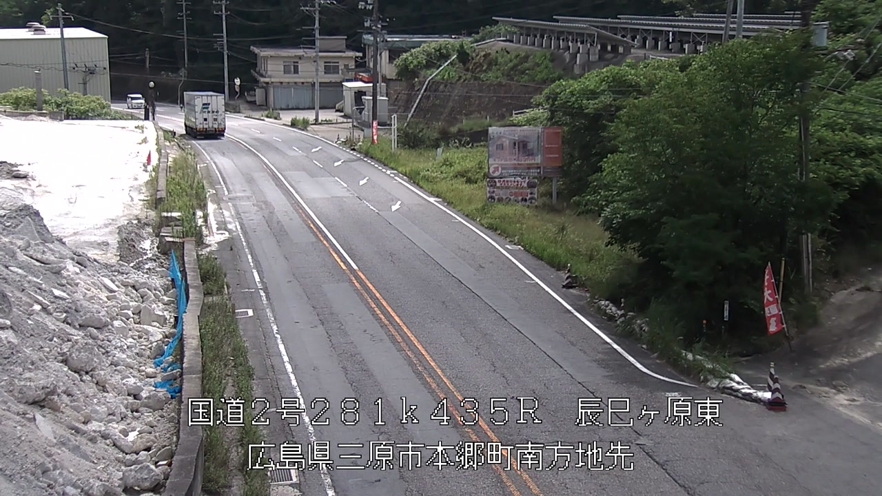 2026年07月12日10時