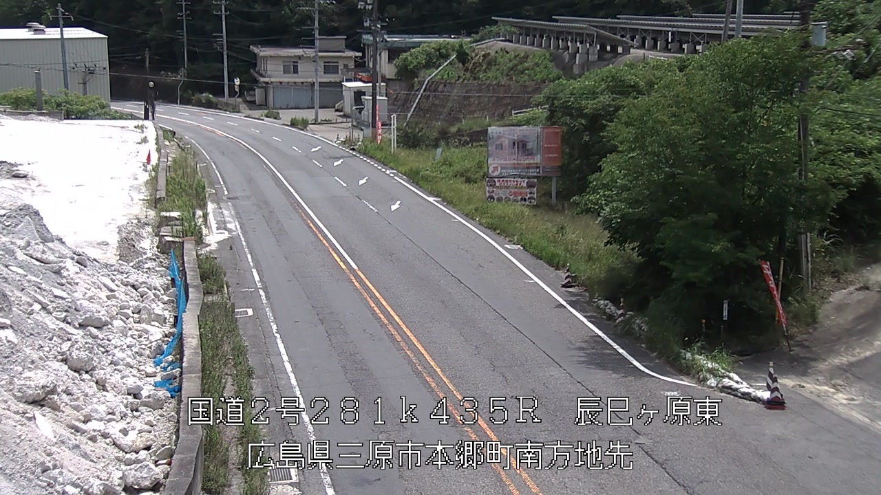 2026年07月12日11時