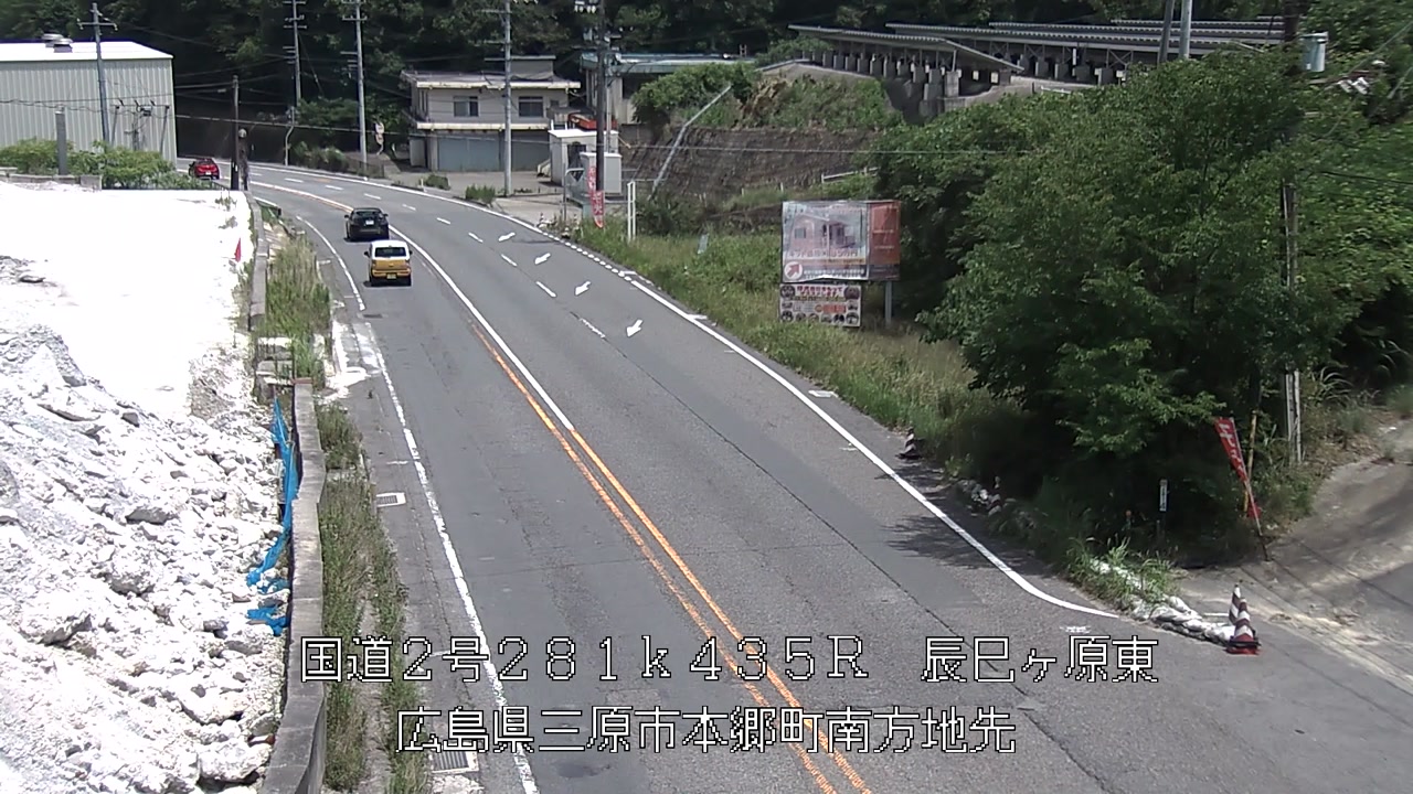 2026年07月12日13時