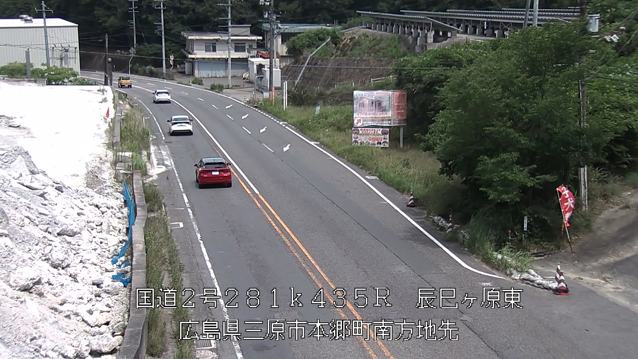 2026年07月12日14時