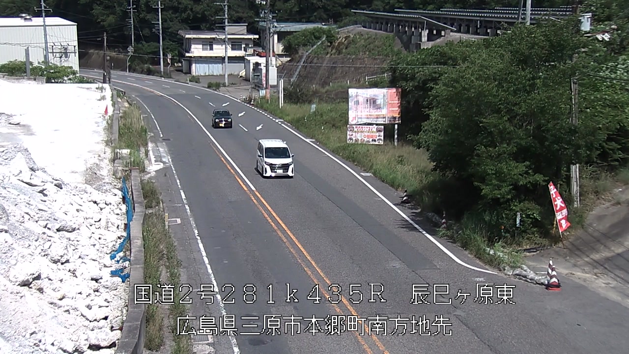 2026年07月12日15時