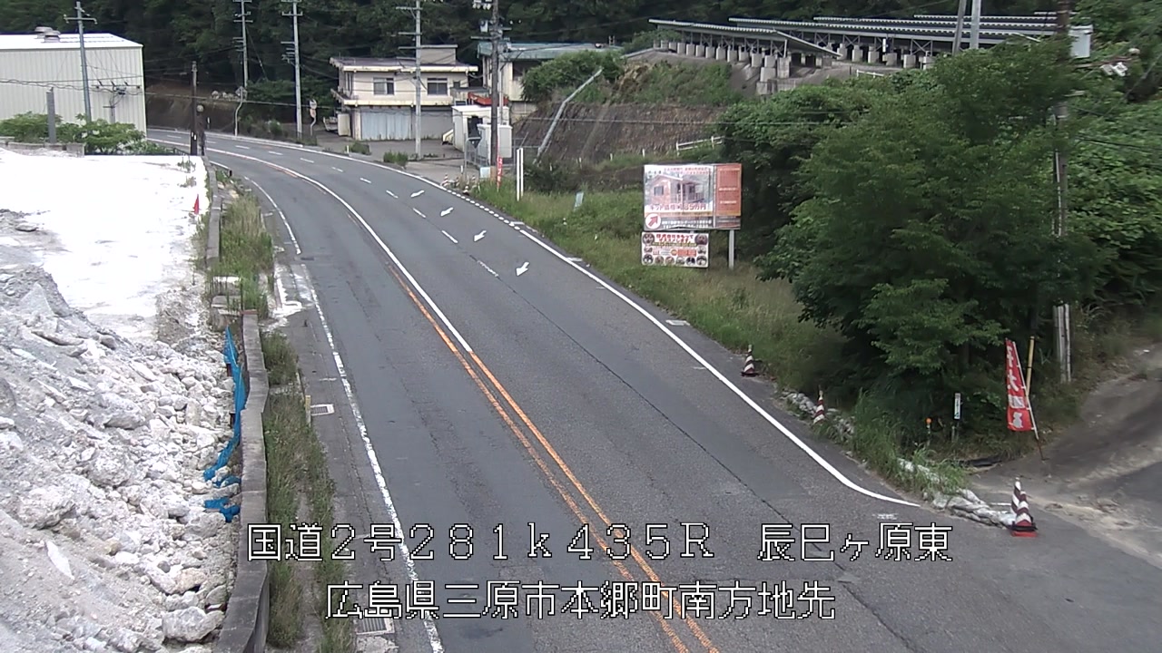2026年07月12日17時