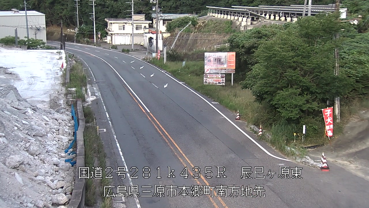 2026年07月12日18時