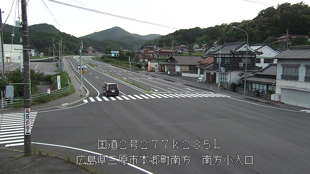 2026年07月12日19時