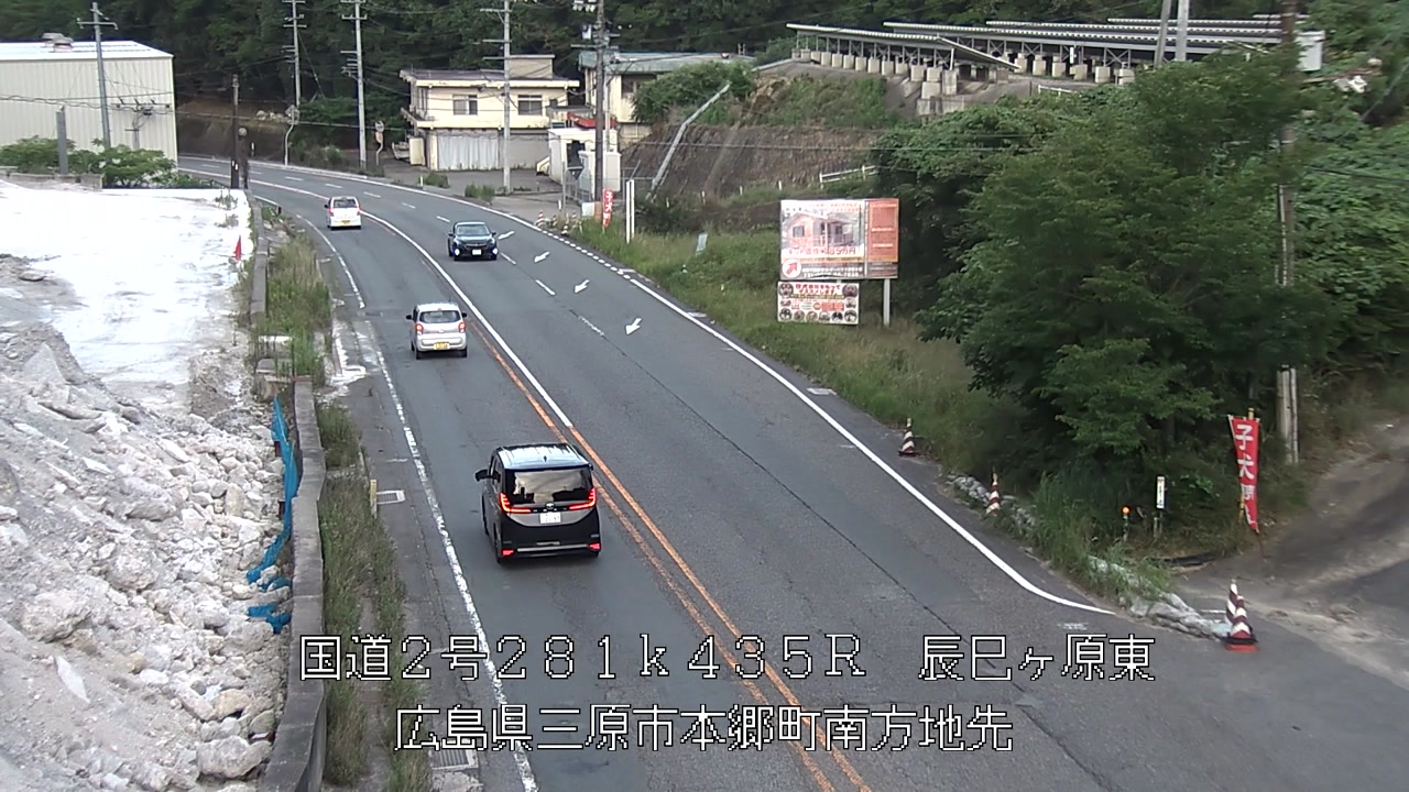 2026年07月12日19時