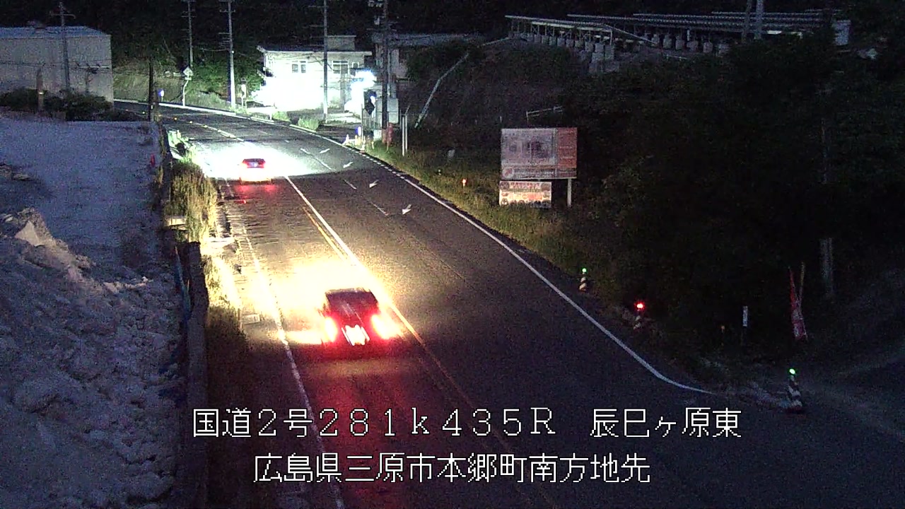 2026年07月12日20時