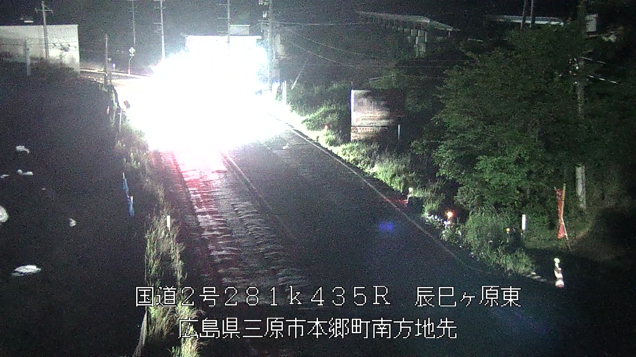 2026年07月12日21時