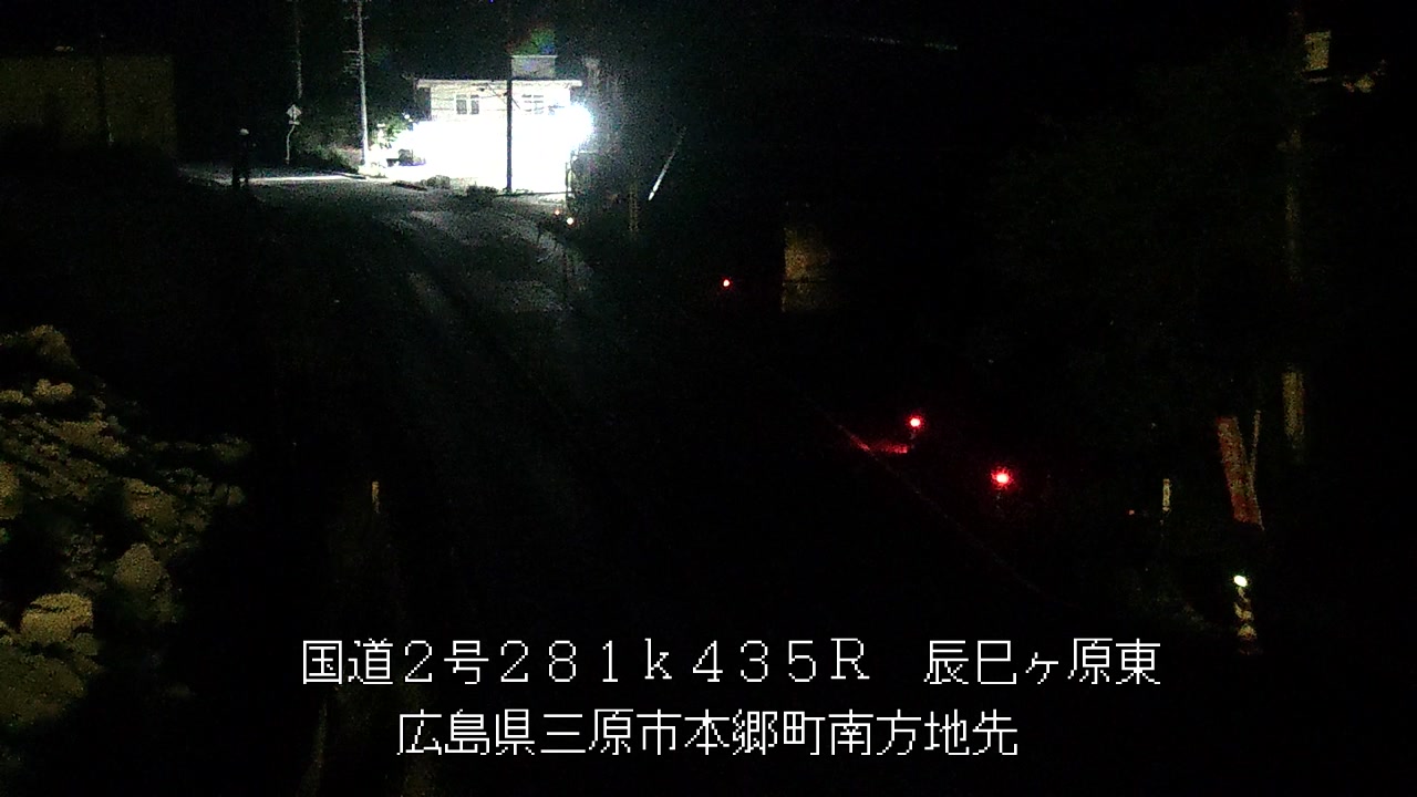 2026年07月13日02時