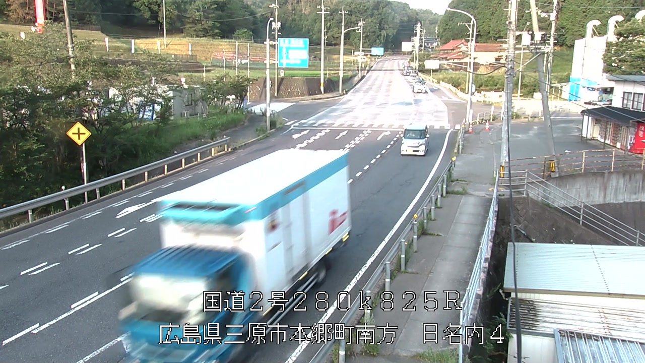 2026年07月13日06時