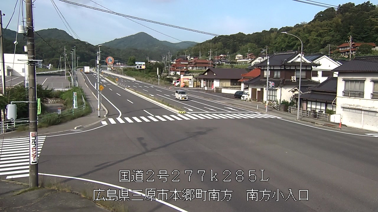2026年07月13日08時