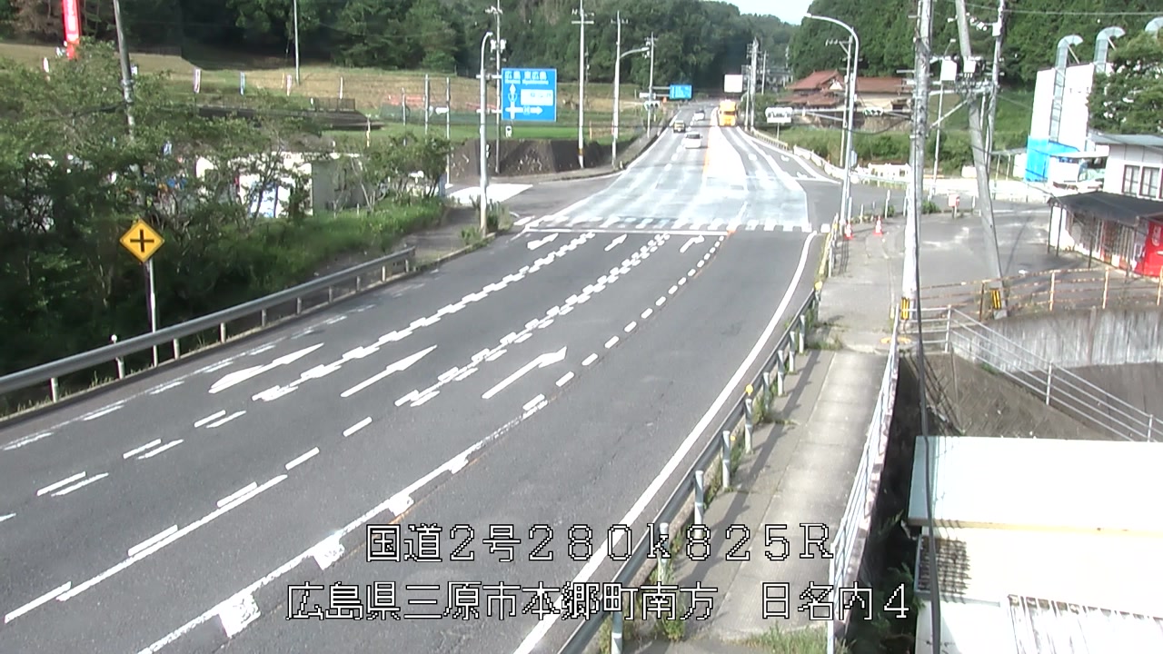 2026年07月13日08時