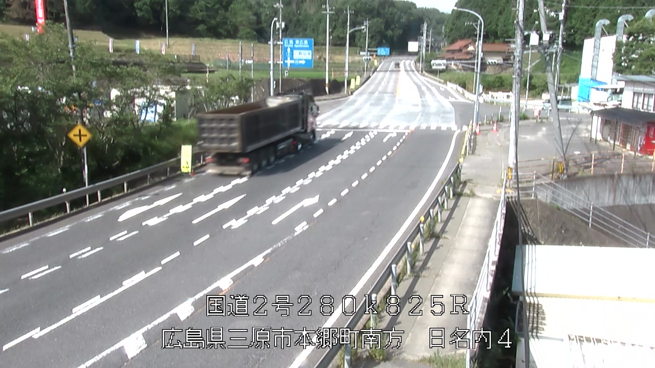 2026年07月13日09時