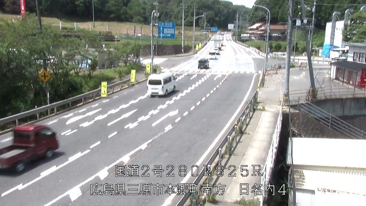 2026年07月13日11時