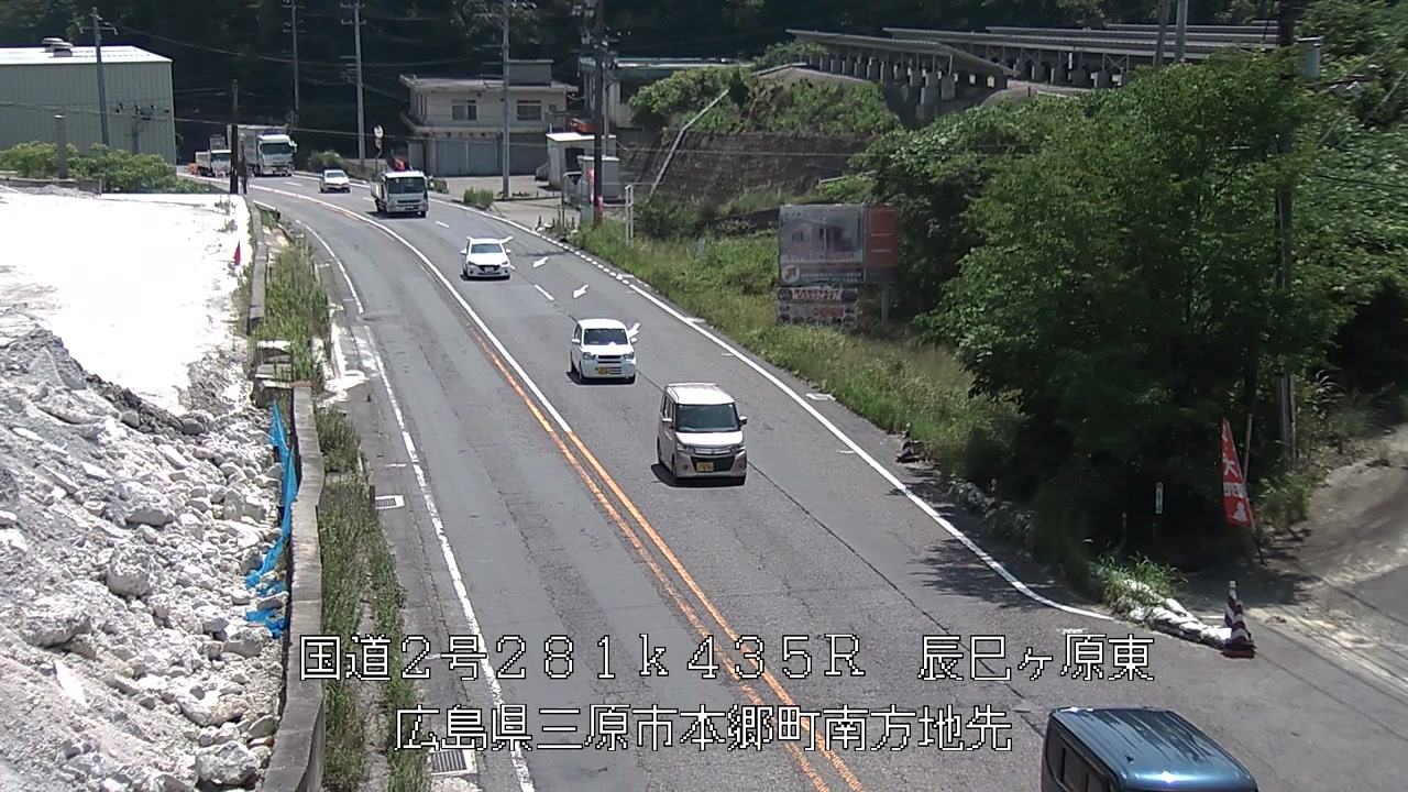 2026年07月13日11時