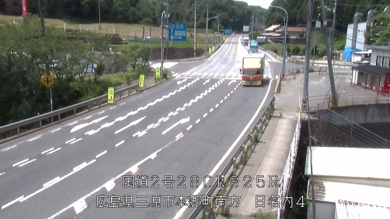 2026年07月13日12時