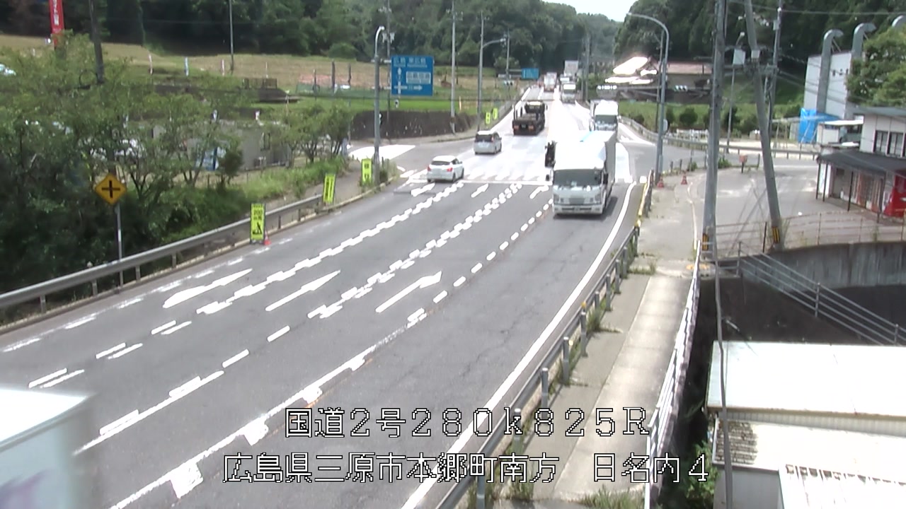 2026年07月13日13時