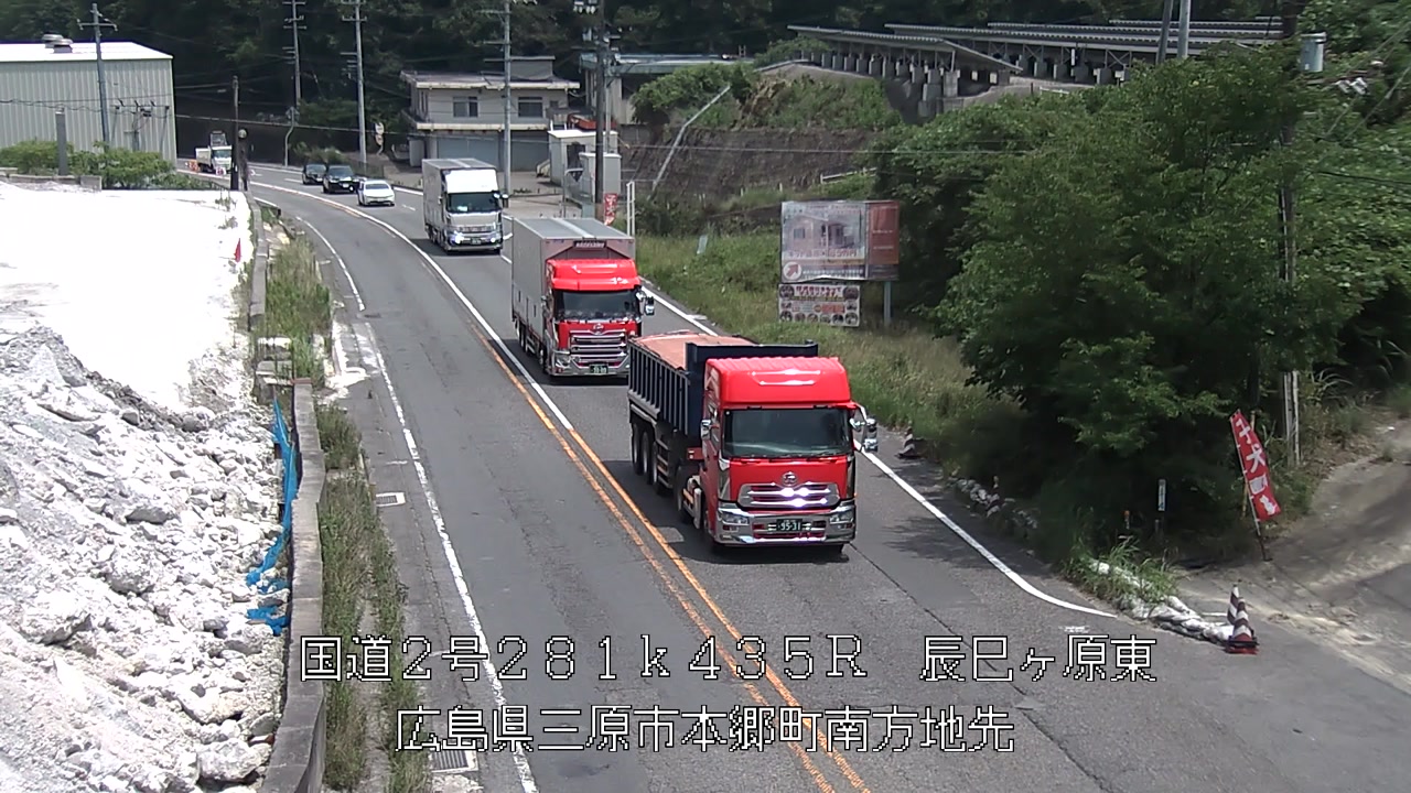 2026年07月13日13時