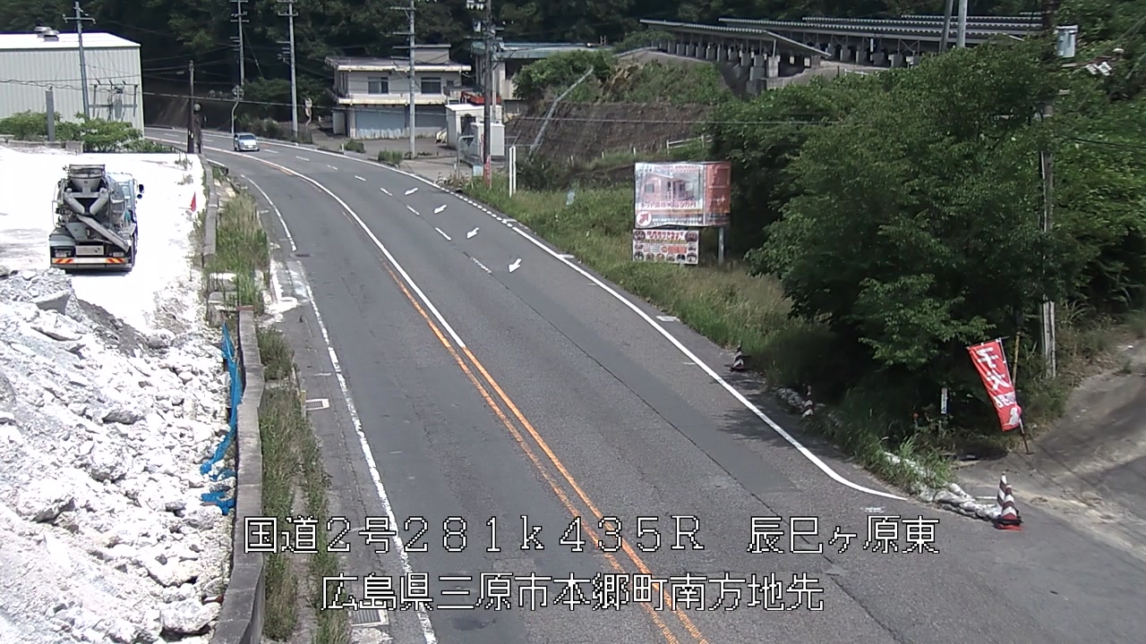 2026年07月13日14時