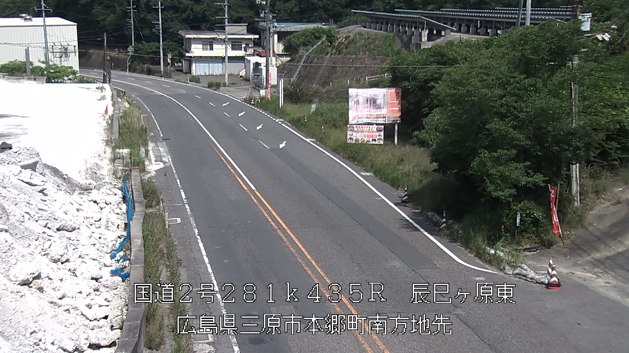 2026年07月13日15時