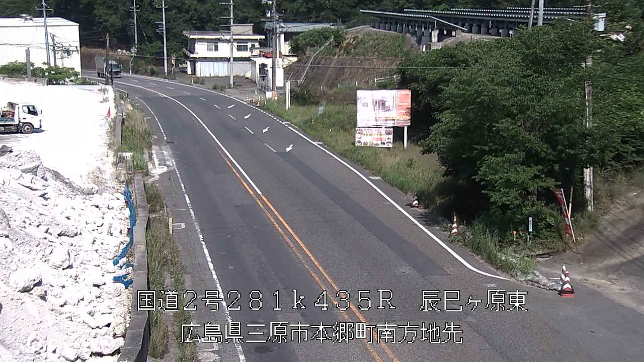 2026年07月13日16時