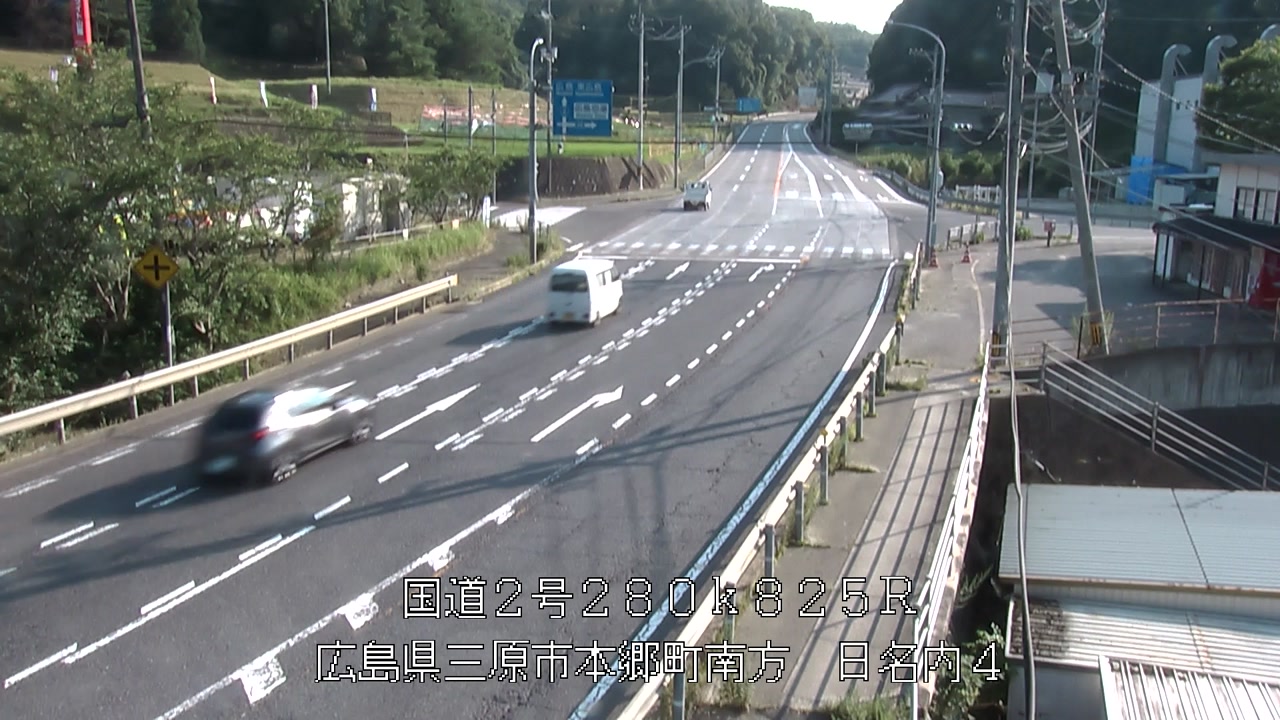 2026年07月13日17時