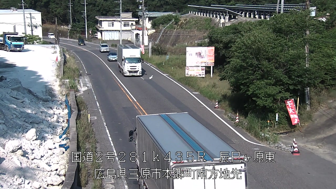 2026年07月13日17時