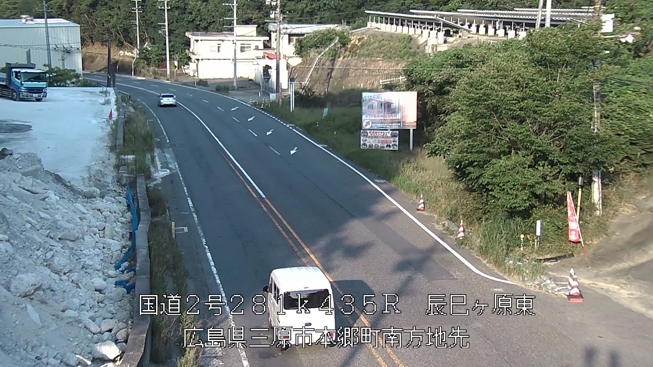 2026年07月13日18時