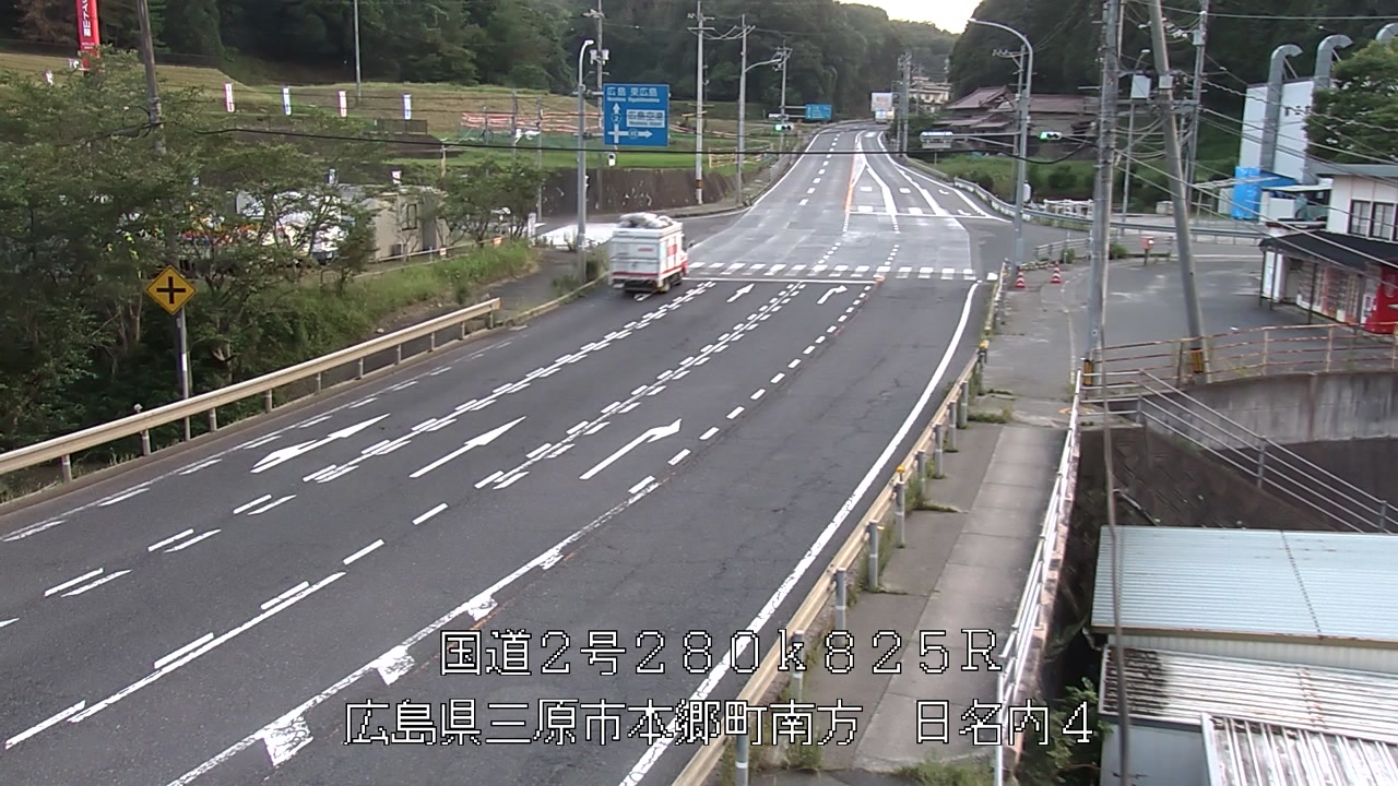 2026年07月13日19時