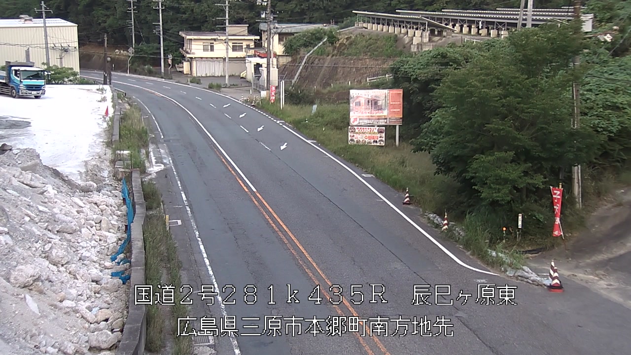 2026年07月13日19時