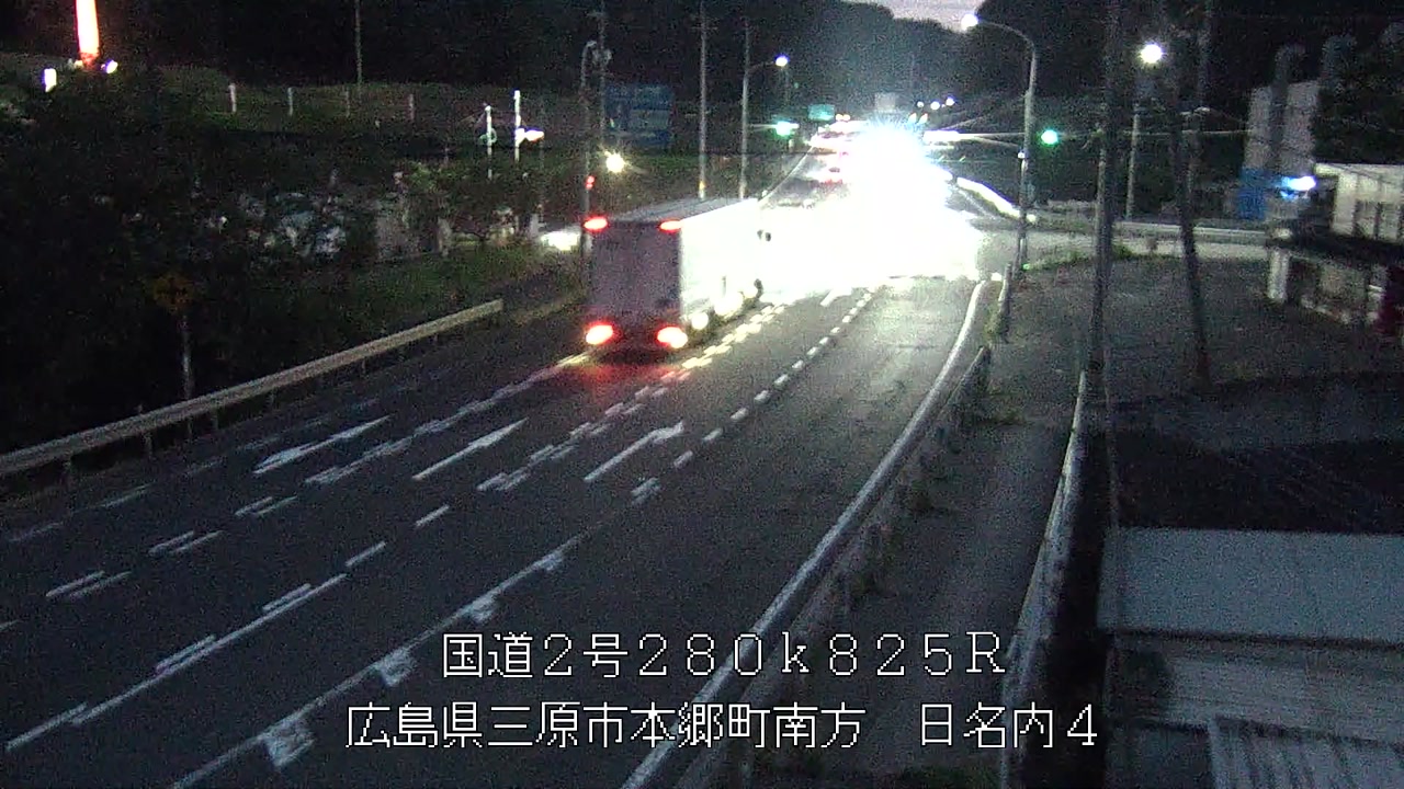 2026年07月13日20時