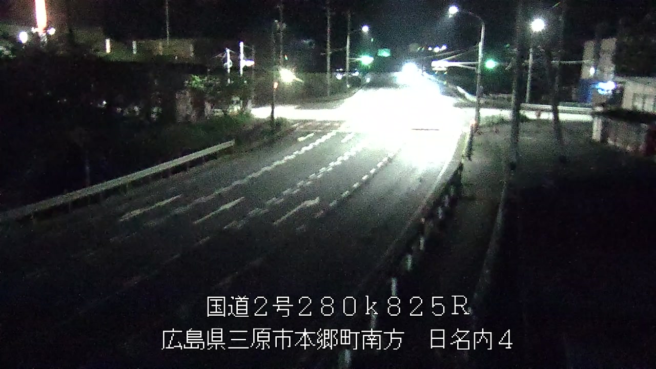 2026年07月13日21時