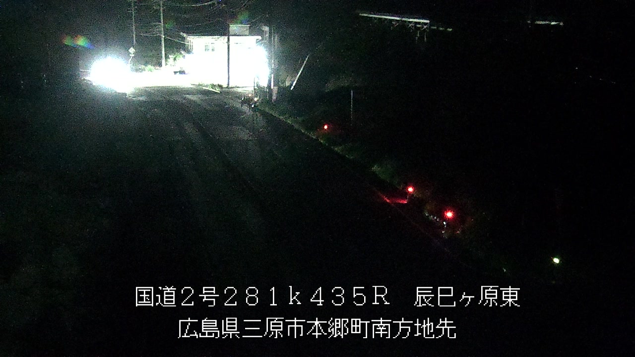 2026年07月13日21時