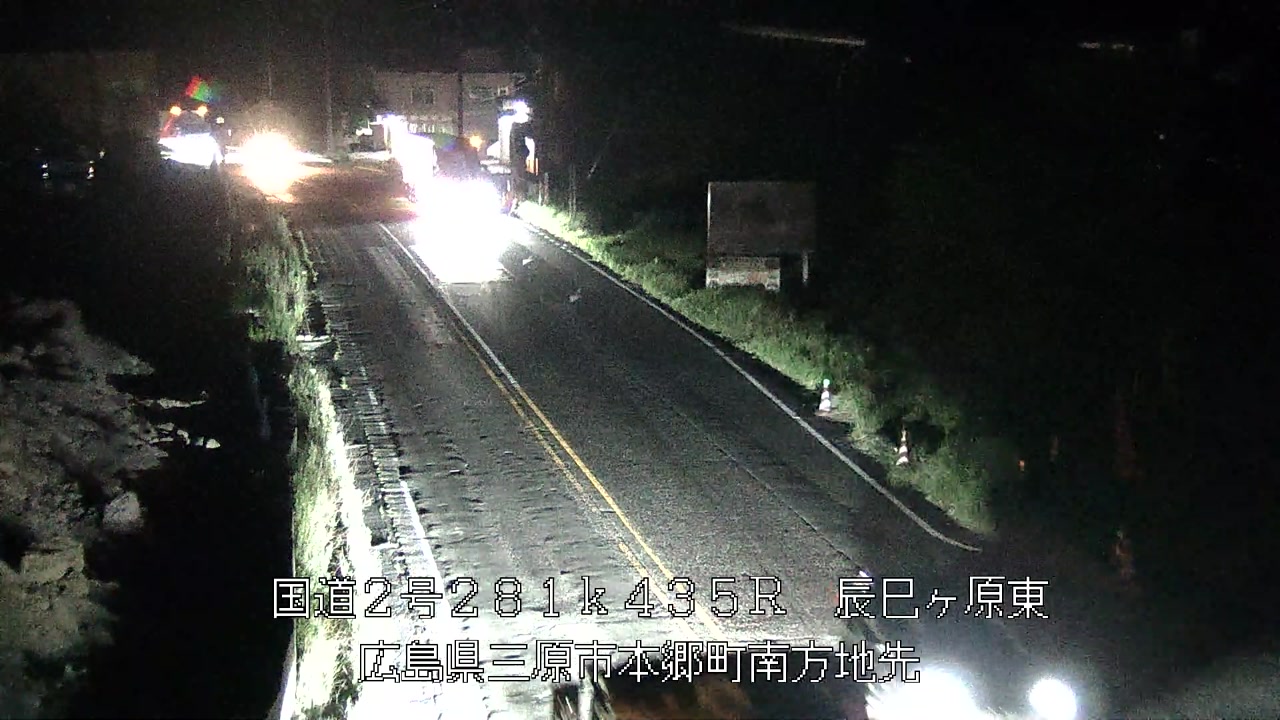 2026年07月13日22時